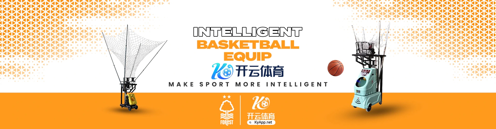 开元体育·kaiyun(中国)官方网站-登录入口