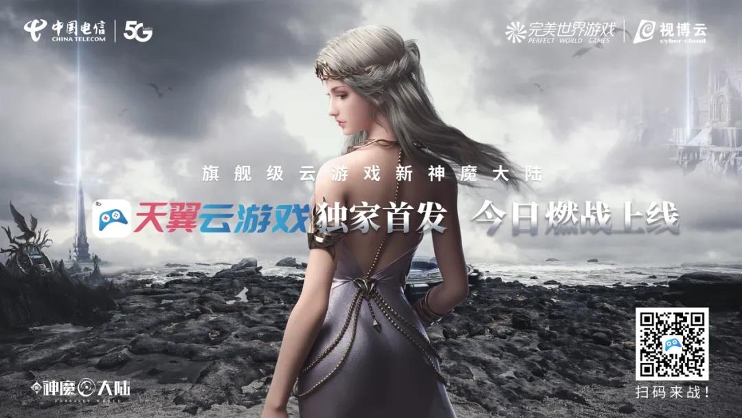 乒乓球台比例尺