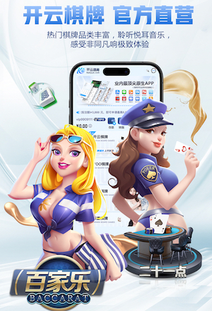 www.hth.comapp下载 2026 传媒行业合规与数据安全趋势解读：个人信息保护到出海内容审核的关键变化