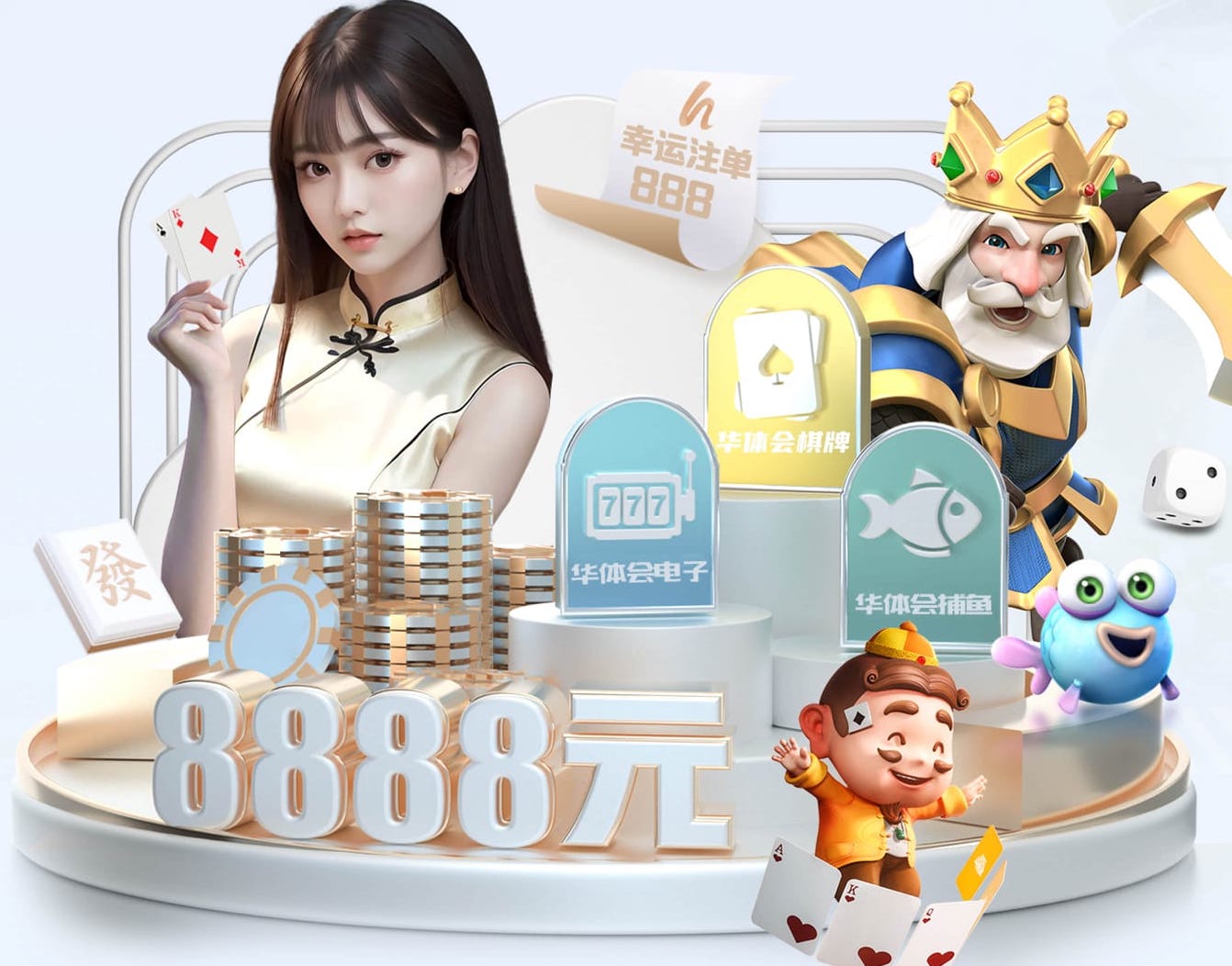 www.hth.comapp下载 教育机构招生媒体传播解决方案拆解：内容引流、直播转化到合规风控一条链路