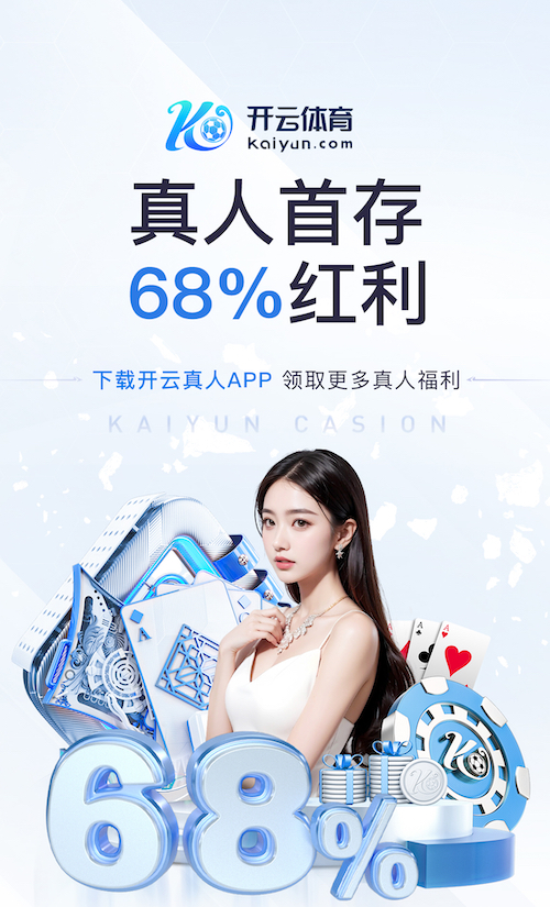 www.hth.com 2026传媒机构AI中台建设新动向：人工智能引擎升级、算力投入与运营机制变化